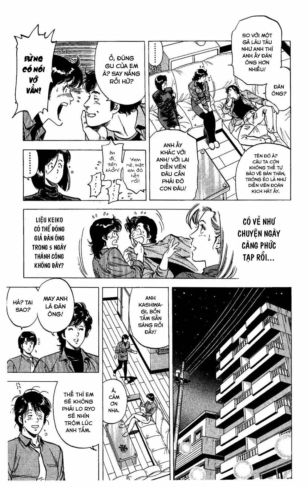 City Hunter Chap 77 - Next Chap 78