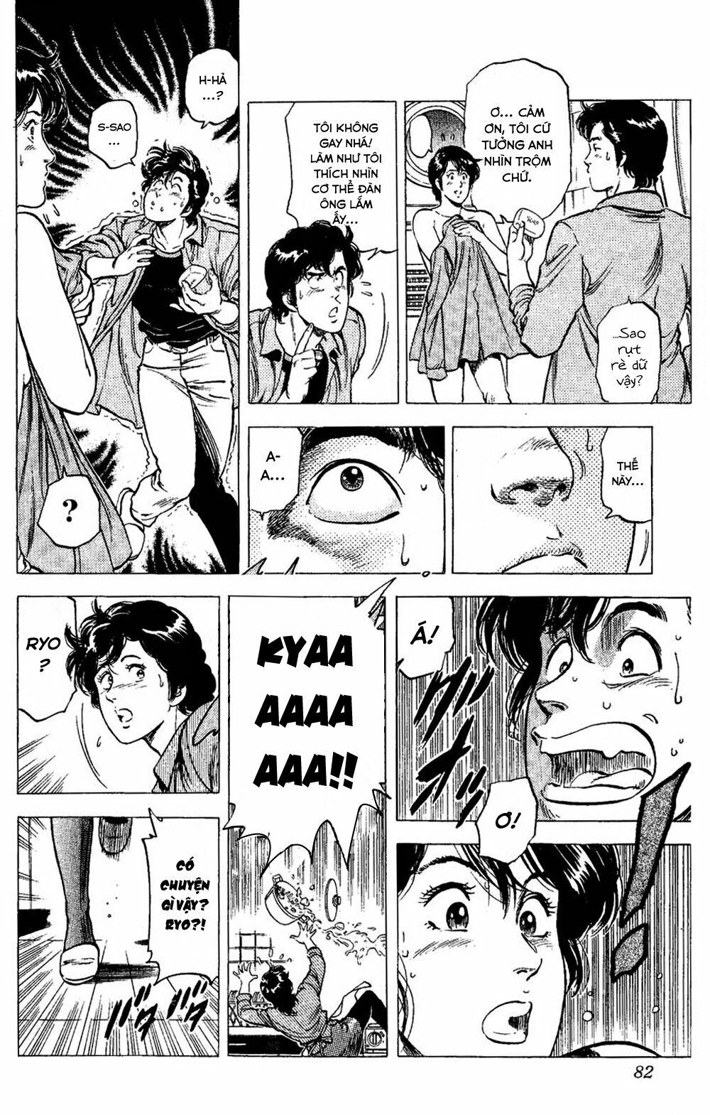 City Hunter Chap 77 - Next Chap 78