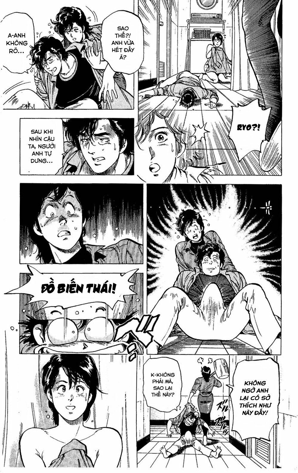 City Hunter Chap 77 - Next Chap 78