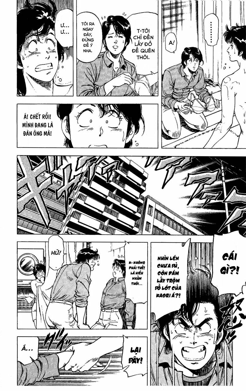 City Hunter Chap 77 - Next Chap 78