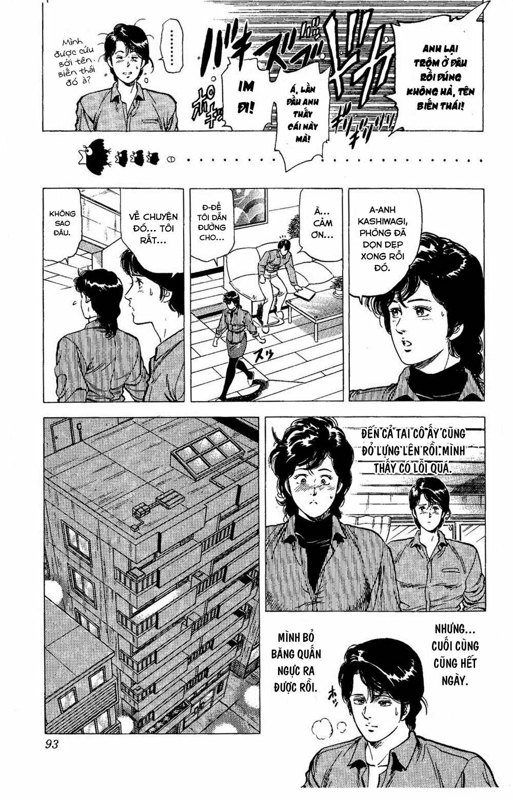 City Hunter Chap 77 - Next Chap 78