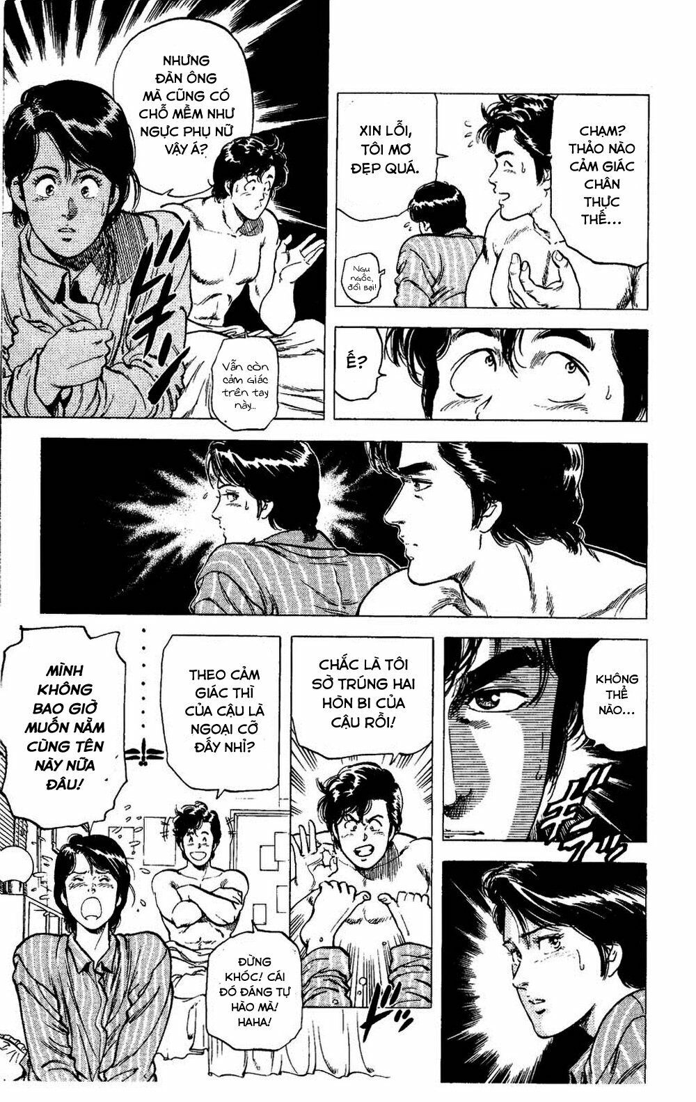 City Hunter Chap 77 - Next Chap 78