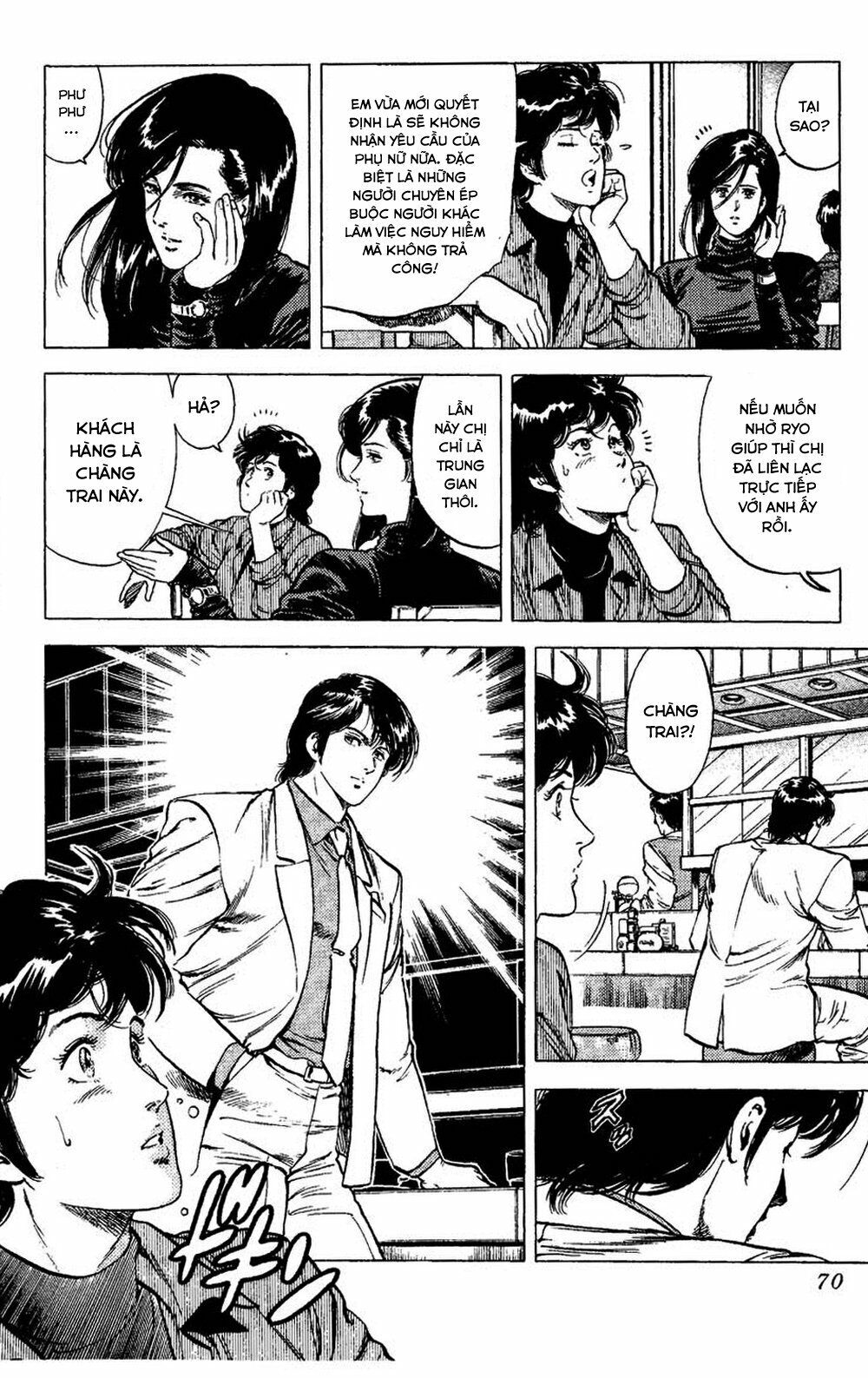 City Hunter Chap 77 - Next Chap 78