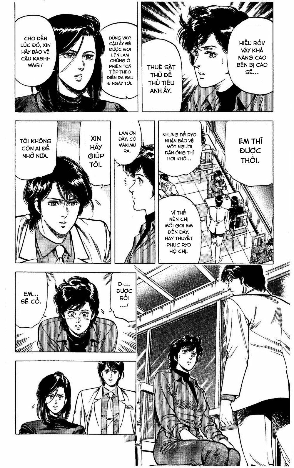 City Hunter Chap 77 - Next Chap 78