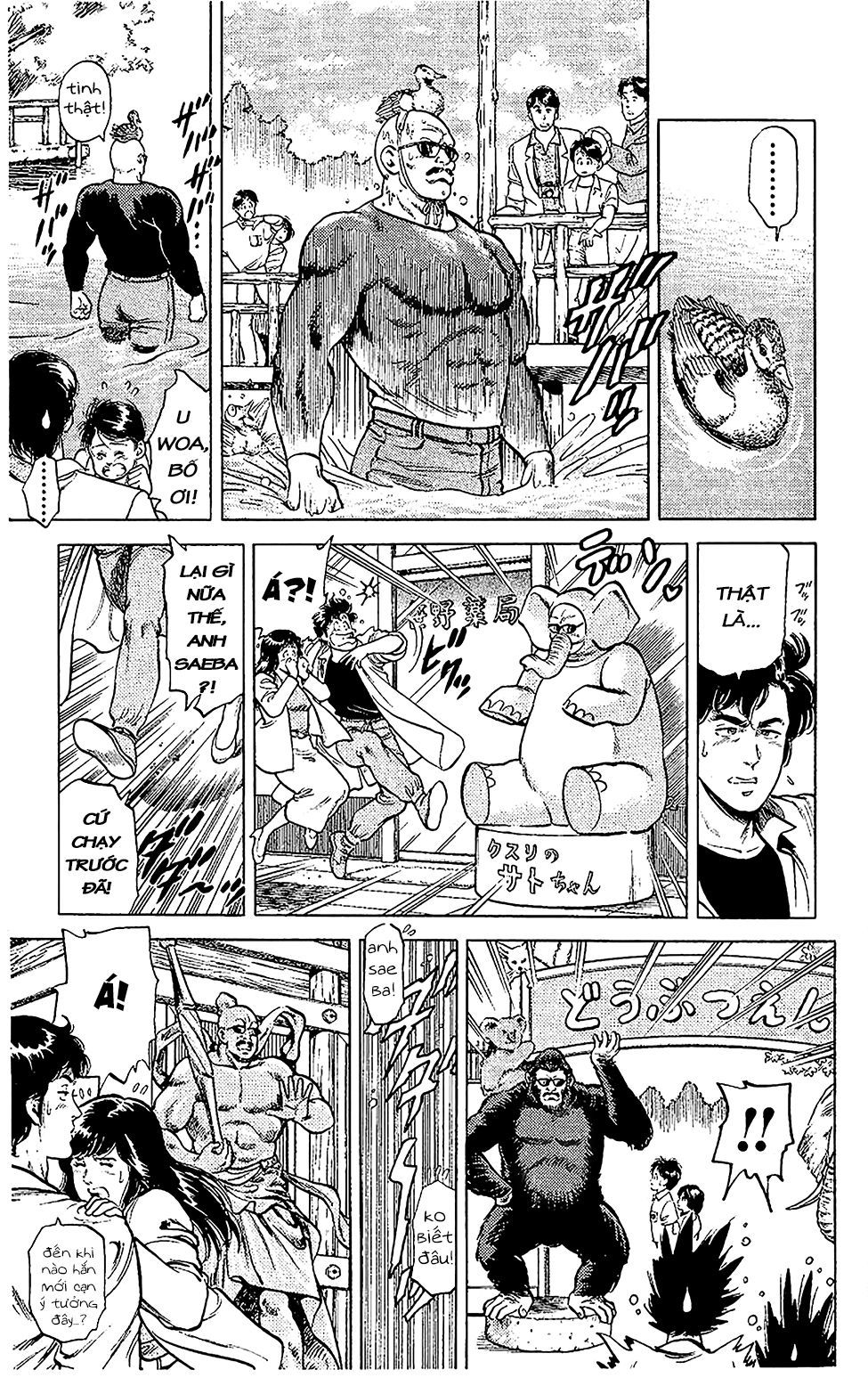 City Hunter Chap 54 - Next Chap 55
