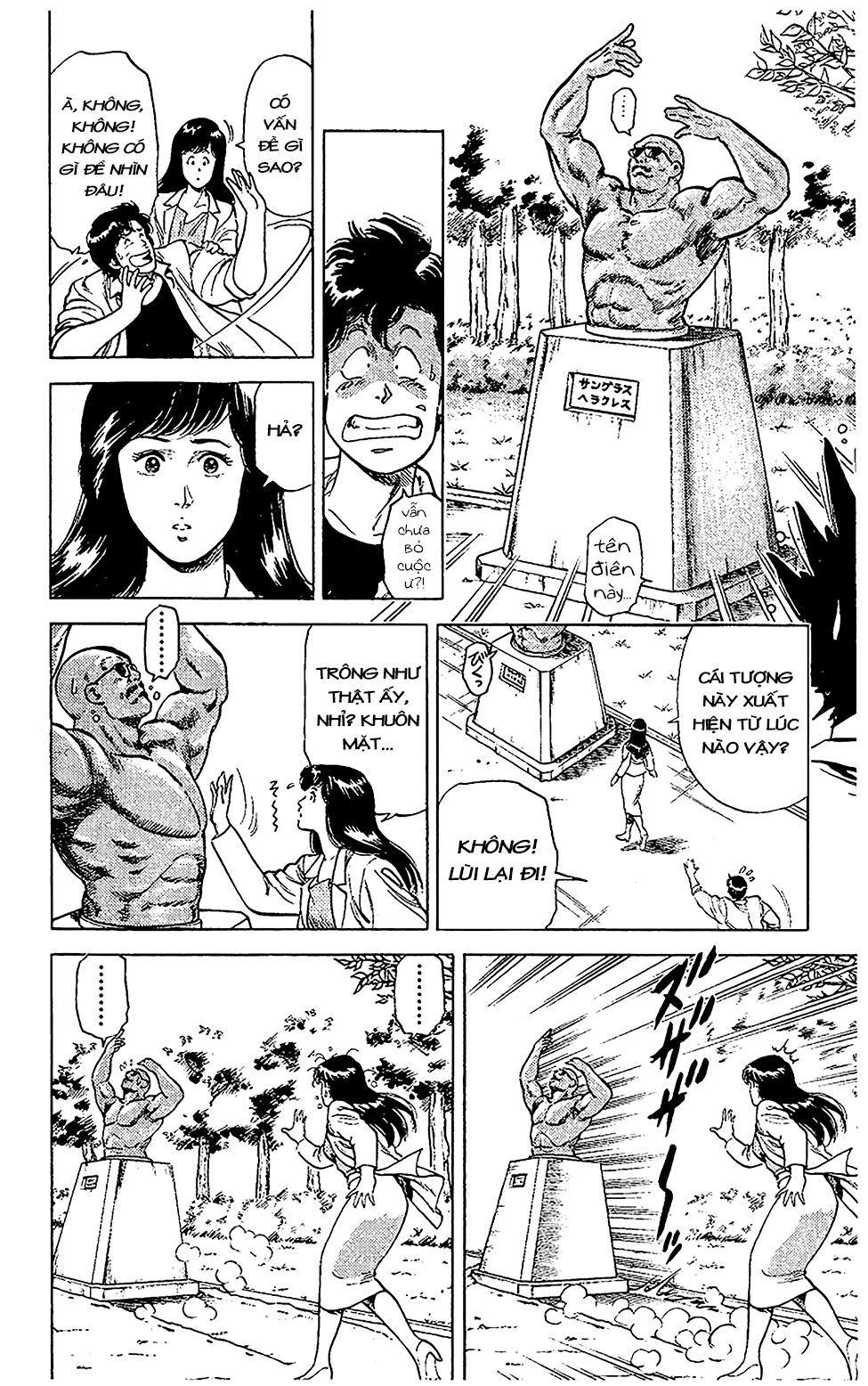 City Hunter Chap 54 - Next Chap 55
