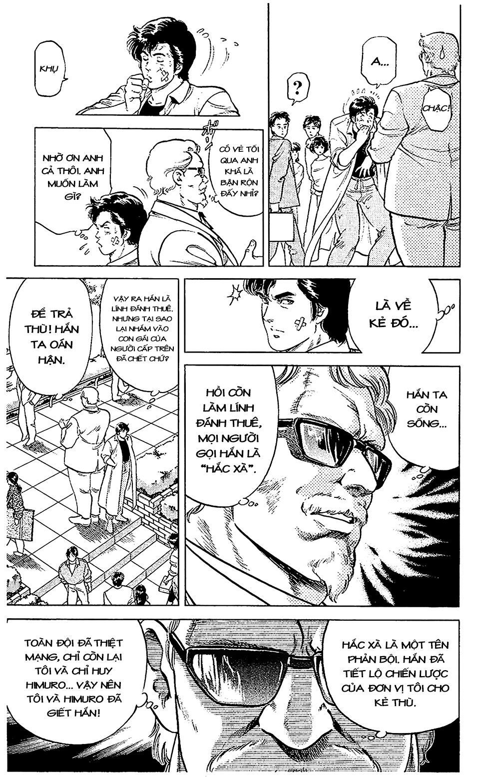 City Hunter Chap 54 - Next Chap 55