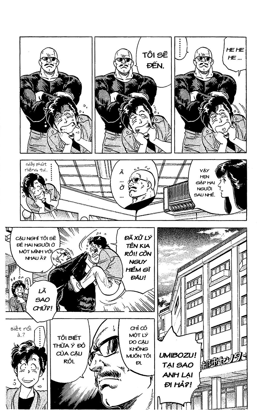 City Hunter Chap 55 - Next Chap 56