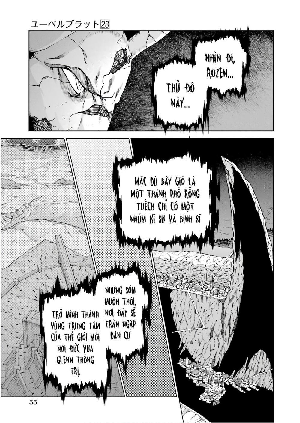 Ubel Blatt Chap 176.2 - Next Chap 177