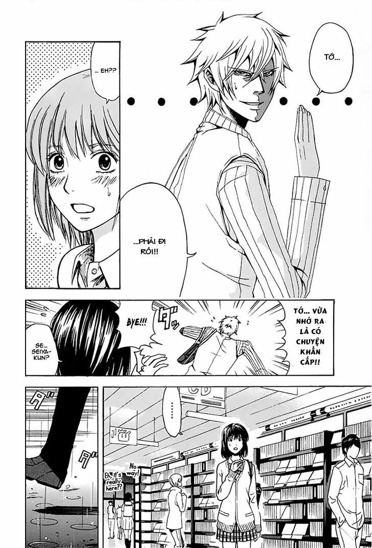 16 Tuổi Không Một Người Theo Đuổi Chap 1 - Next Chap 2