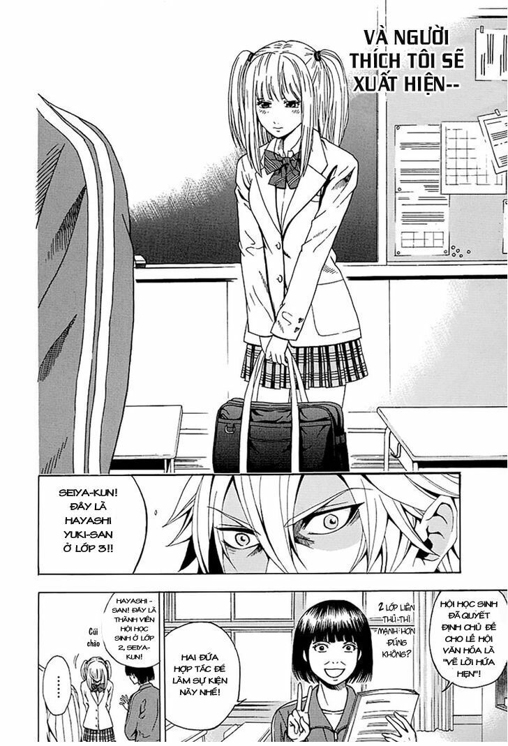 16 Tuổi Không Một Người Theo Đuổi Chap 1 - Next Chap 2