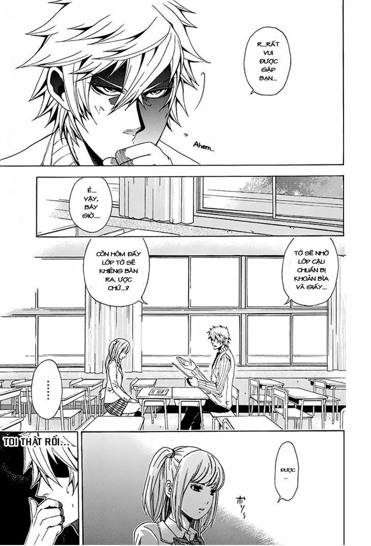16 Tuổi Không Một Người Theo Đuổi Chap 1 - Next Chap 2