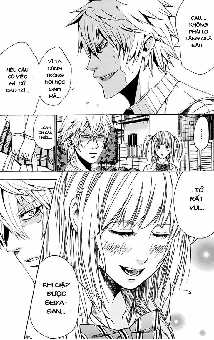 16 Tuổi Không Một Người Theo Đuổi Chap 1 - Next Chap 2