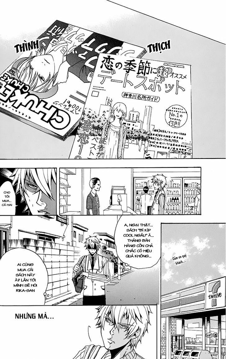 16 Tuổi Không Một Người Theo Đuổi Chap 1 - Next Chap 2