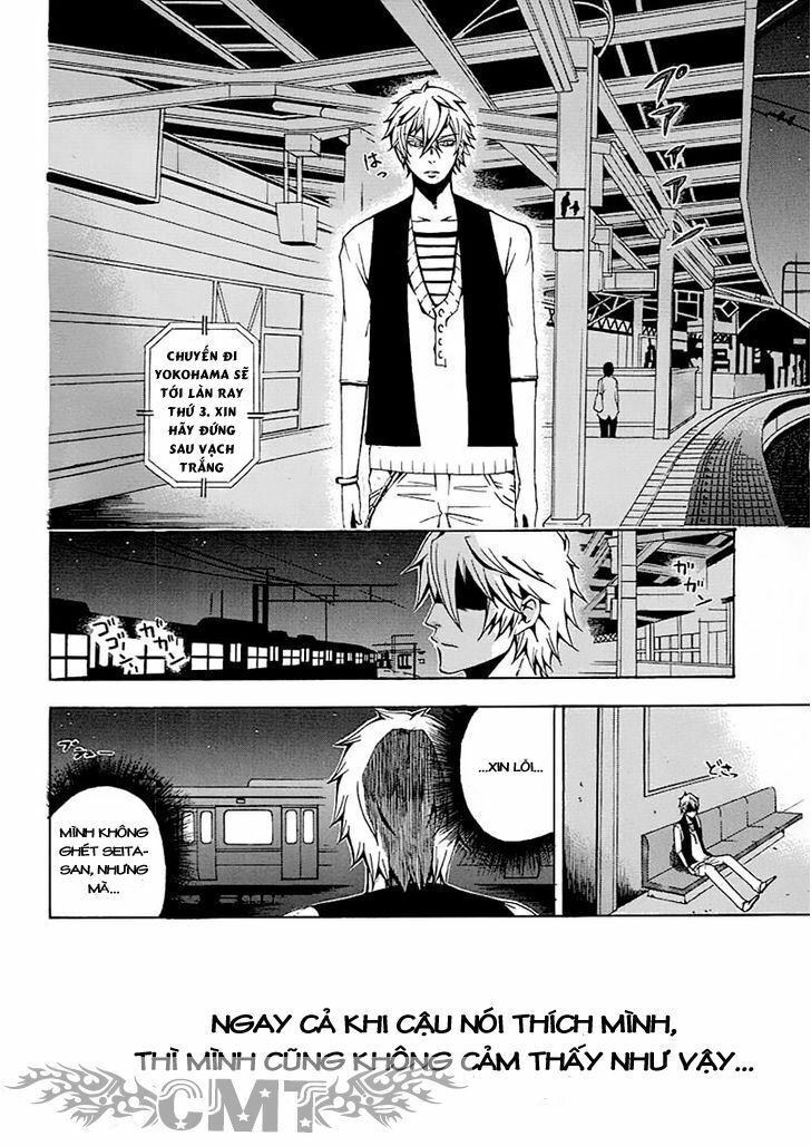 16 Tuổi Không Một Người Theo Đuổi Chap 1 - Next Chap 2