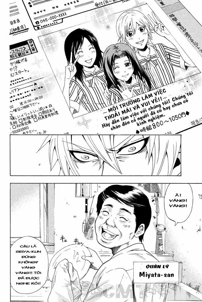 16 Tuổi Không Một Người Theo Đuổi Chap 2 - Next Chap 3