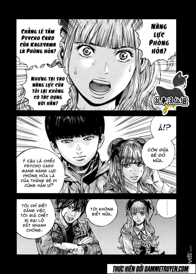 Psycho Bank Chap 11 - Next Chap 12