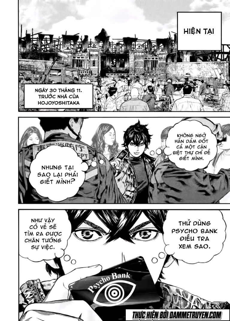 Psycho Bank Chap 11 - Next Chap 12