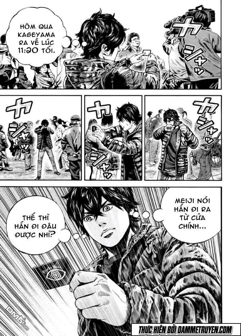 Psycho Bank Chap 11 - Next Chap 12