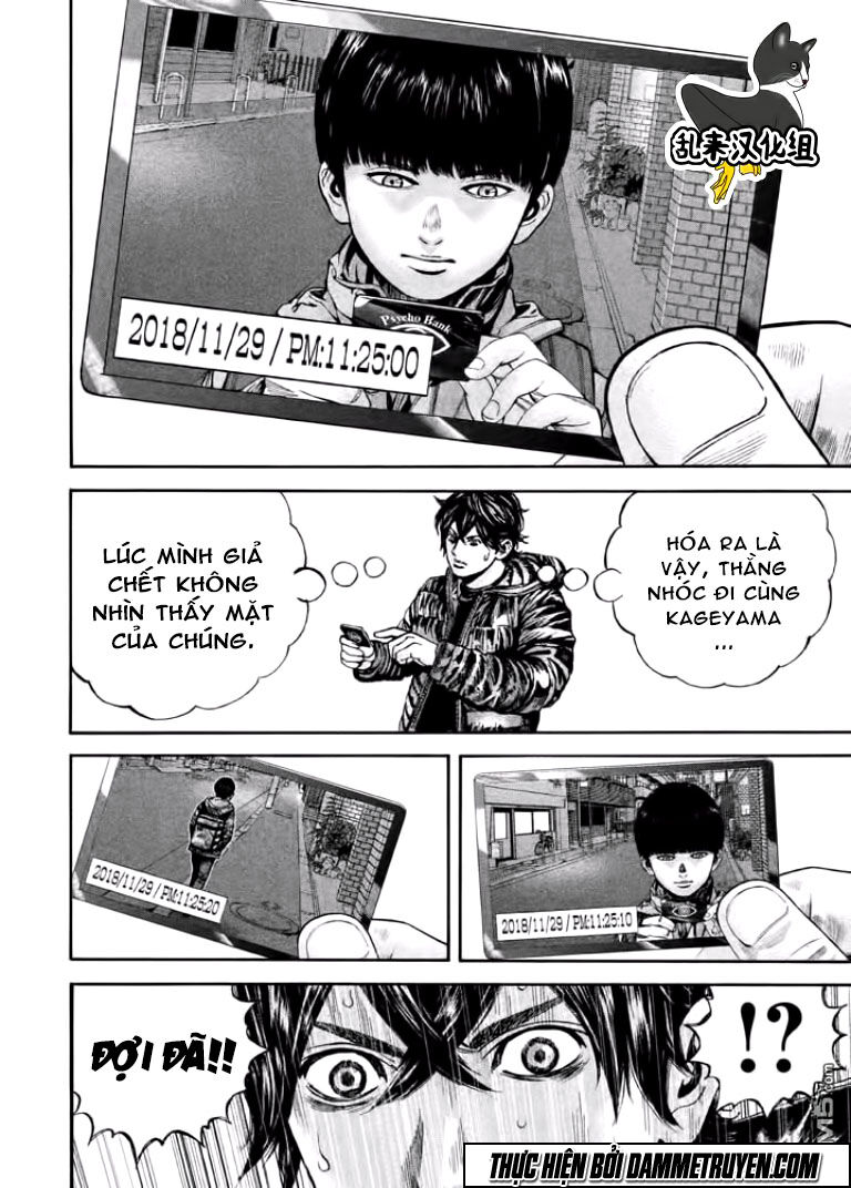 Psycho Bank Chap 11 - Next Chap 12