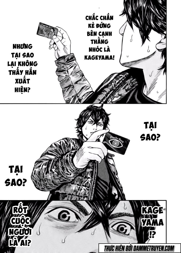 Psycho Bank Chap 11 - Next Chap 12