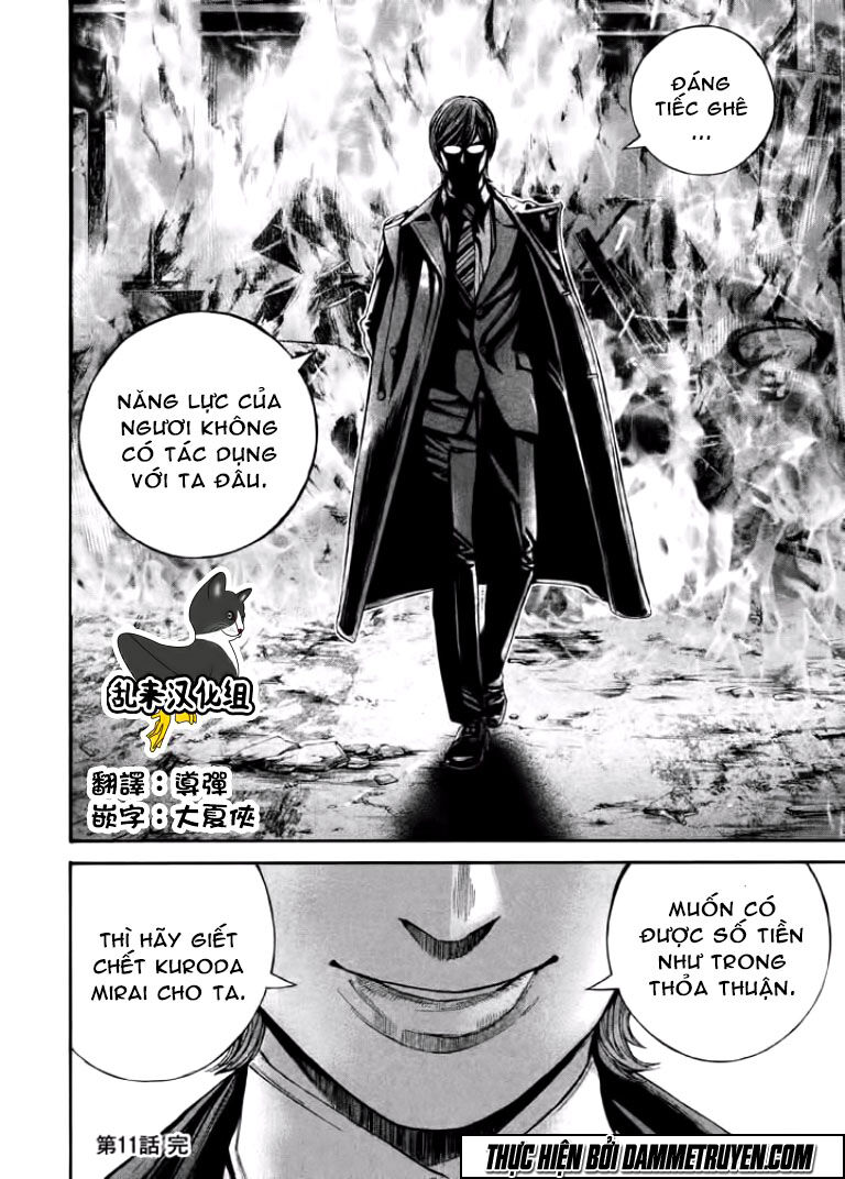 Psycho Bank Chap 11 - Next Chap 12