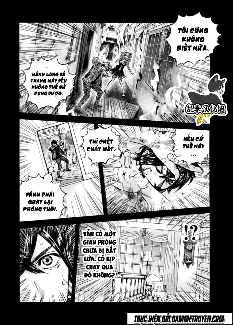 Psycho Bank Chap 11 - Next Chap 12