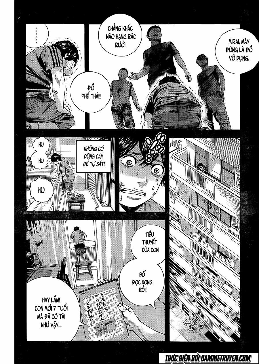 Psycho Bank Chap 2 - Next Chap 3
