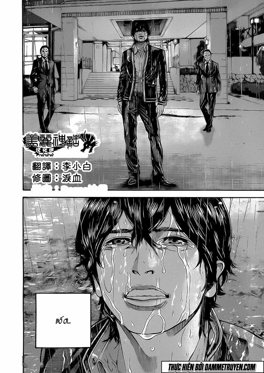 Psycho Bank Chap 2 - Next Chap 3