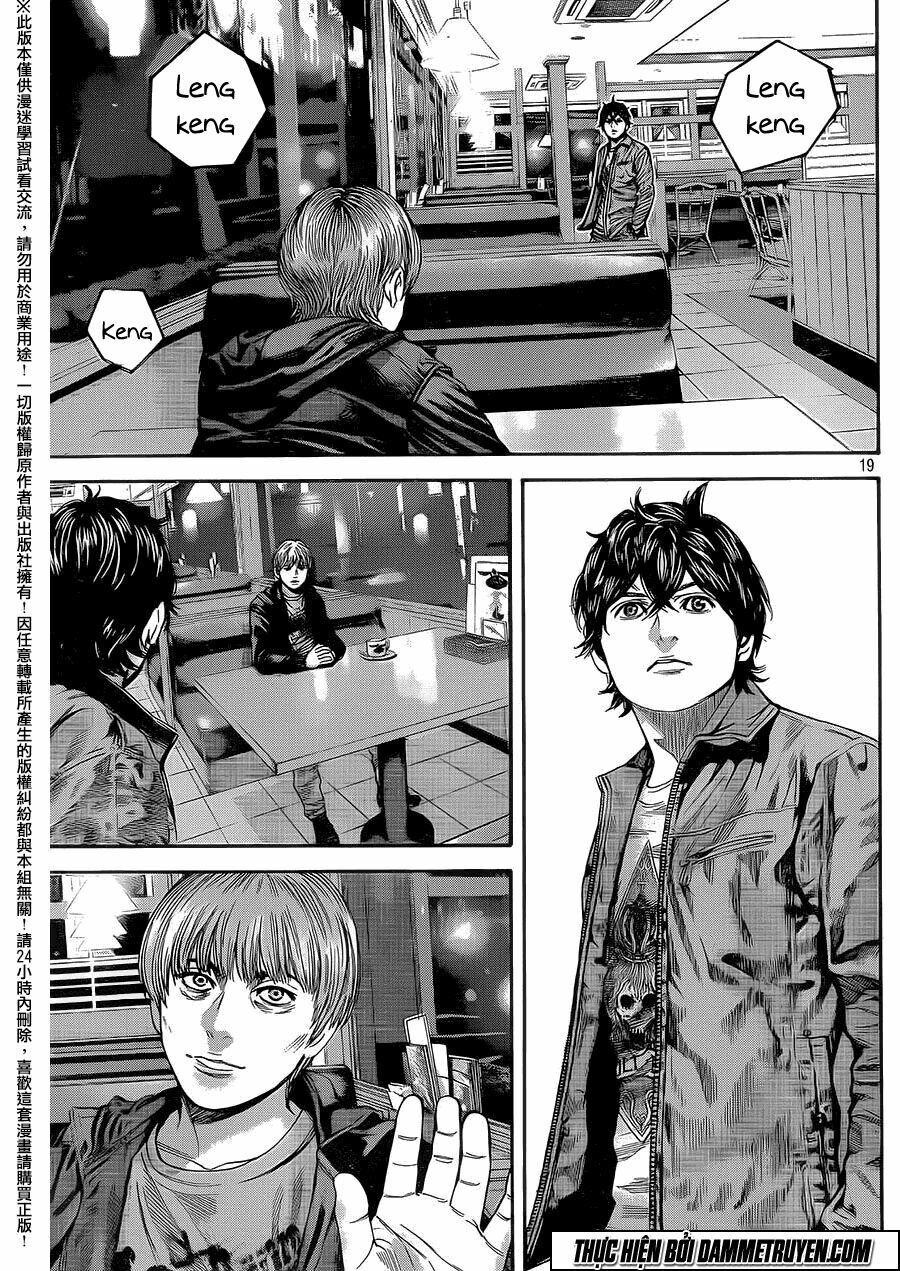 Psycho Bank Chap 2 - Next Chap 3