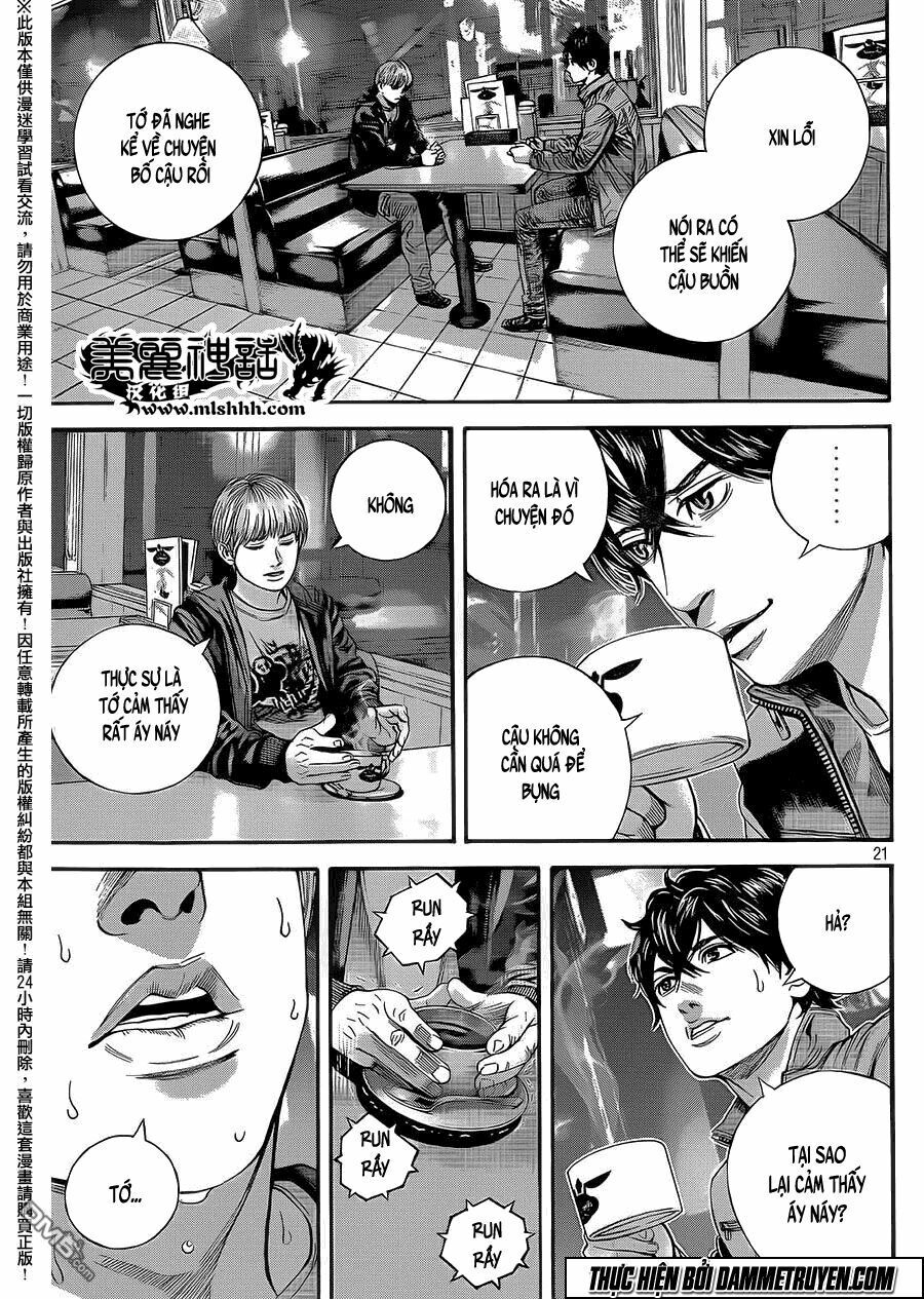 Psycho Bank Chap 2 - Next Chap 3