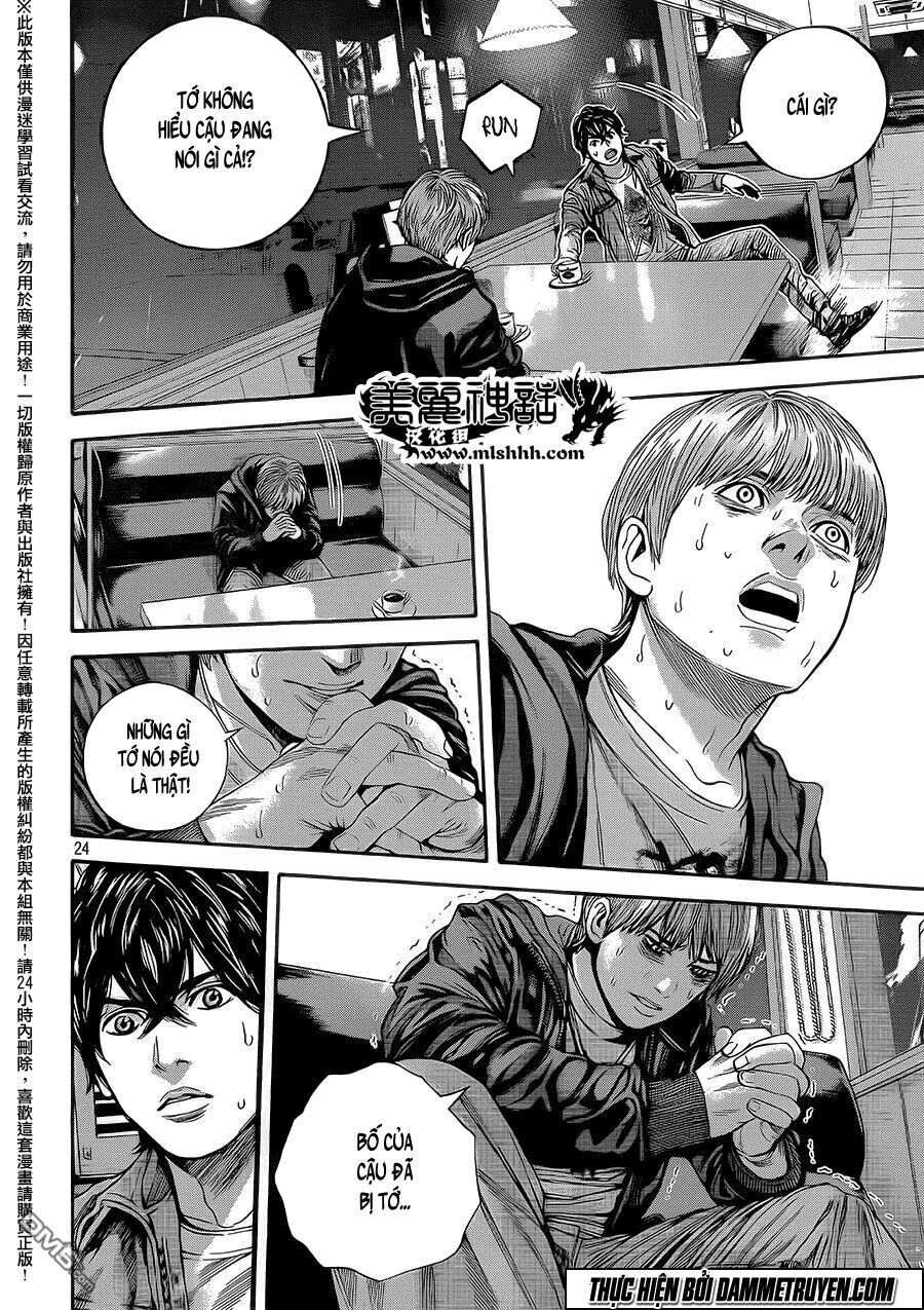 Psycho Bank Chap 2 - Next Chap 3