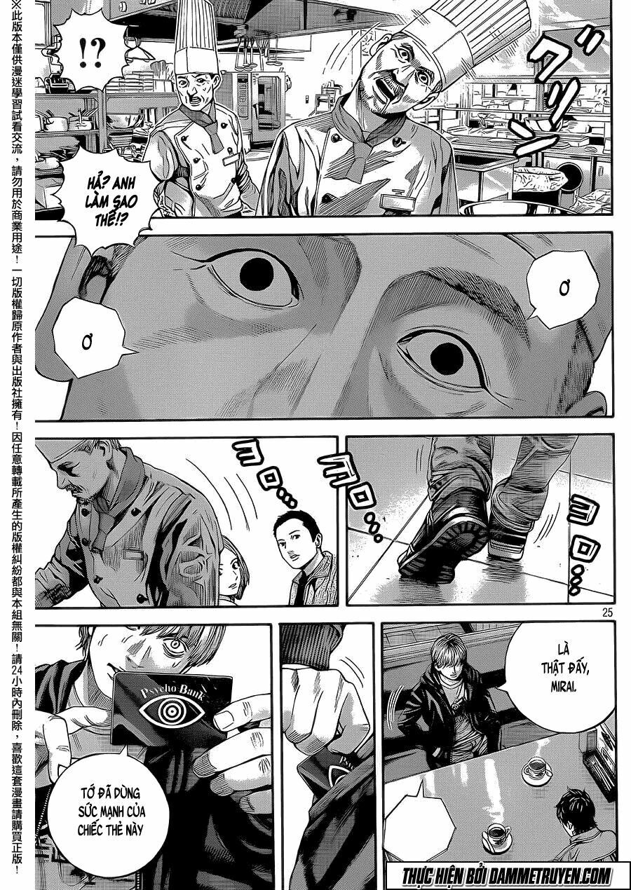 Psycho Bank Chap 2 - Next Chap 3