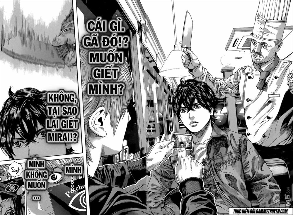 Psycho Bank Chap 2 - Next Chap 3