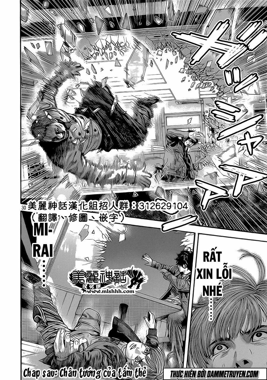 Psycho Bank Chap 2 - Next Chap 3