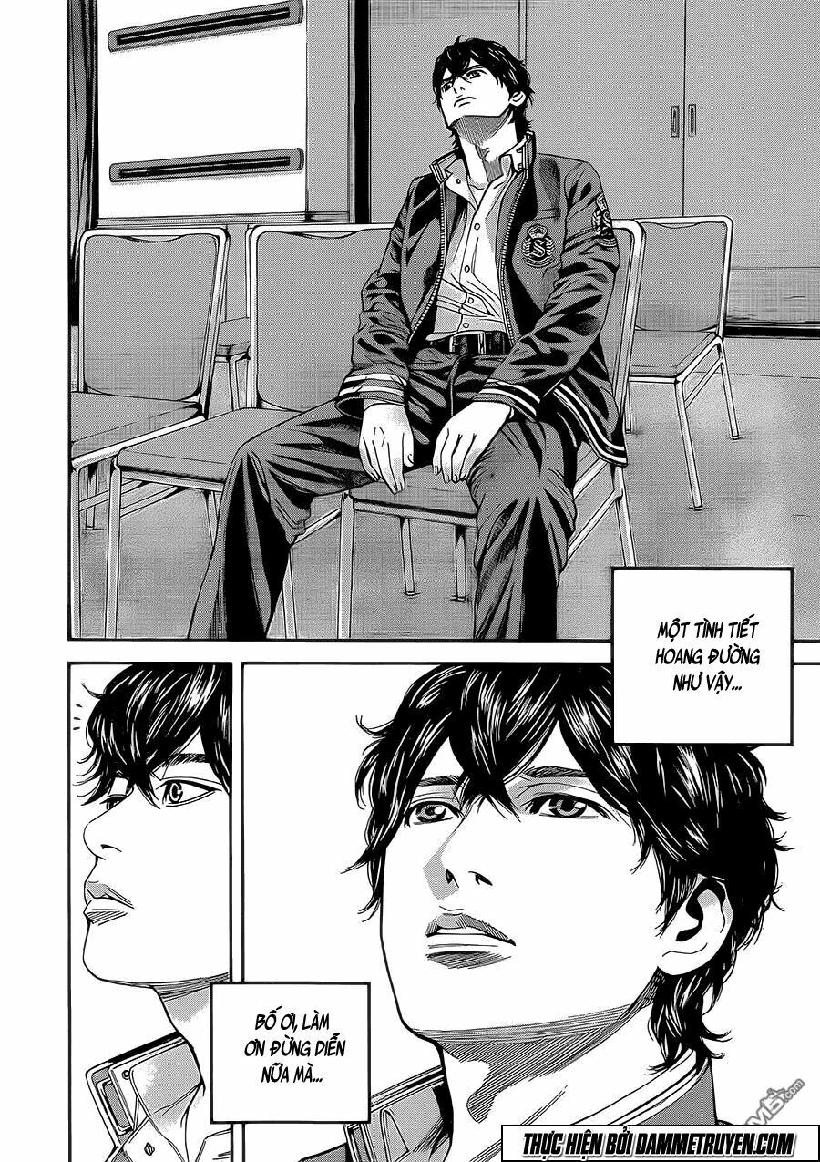 Psycho Bank Chap 2 - Next Chap 3