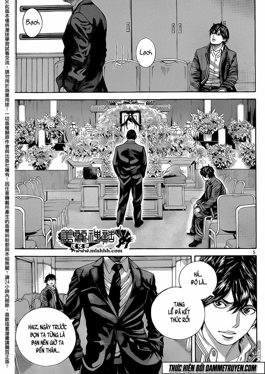Psycho Bank Chap 2 - Next Chap 3