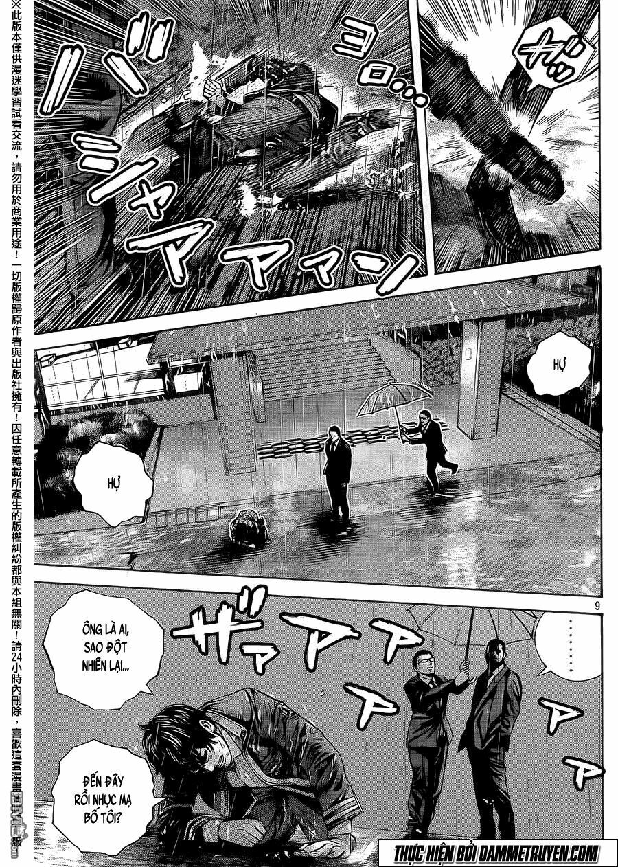 Psycho Bank Chap 2 - Next Chap 3