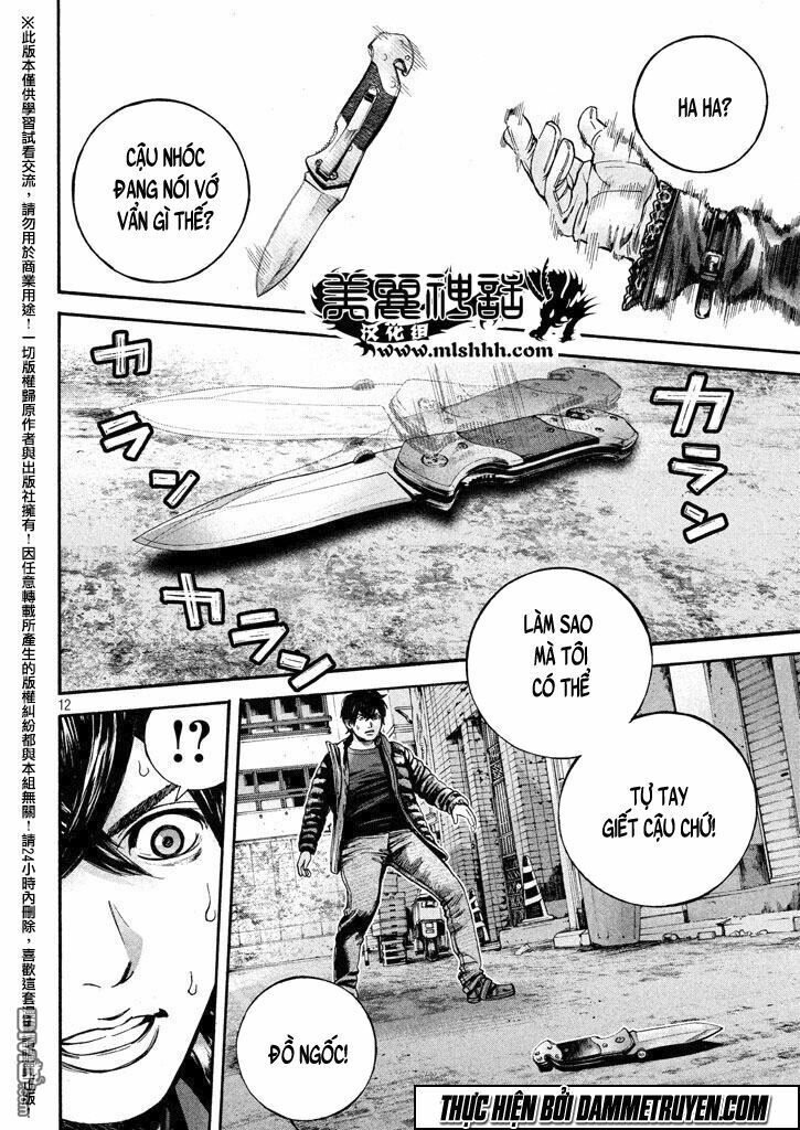 Psycho Bank Chap 6.2 - Next Chap 7