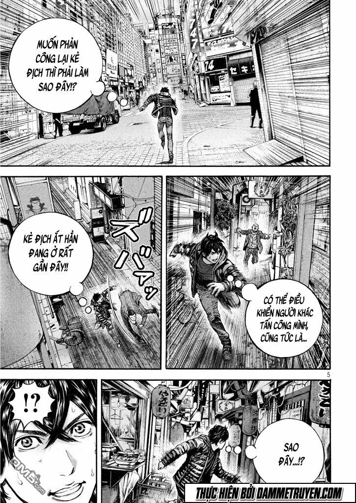 Psycho Bank Chap 6.2 - Next Chap 7