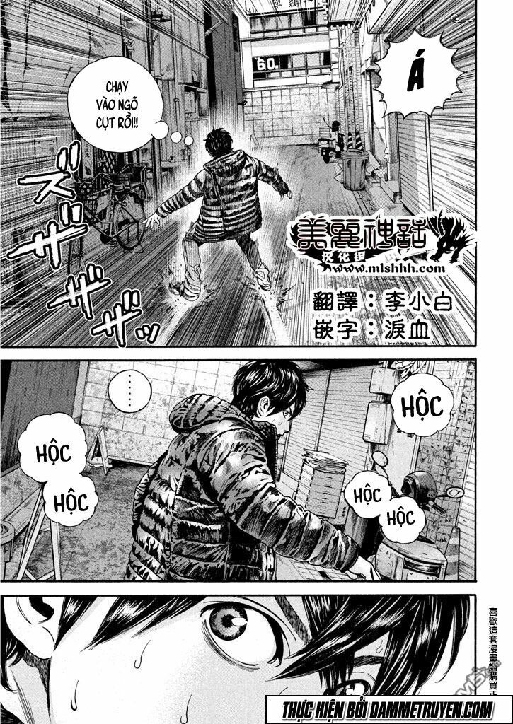 Psycho Bank Chap 6.2 - Next Chap 7