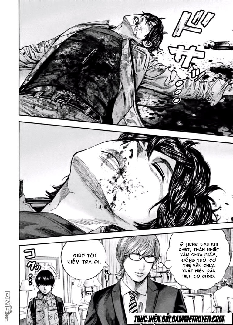 Psycho Bank Chap 9 - Next Chap 10