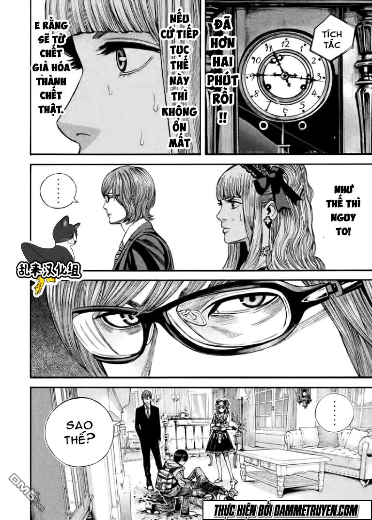 Psycho Bank Chap 9 - Next Chap 10