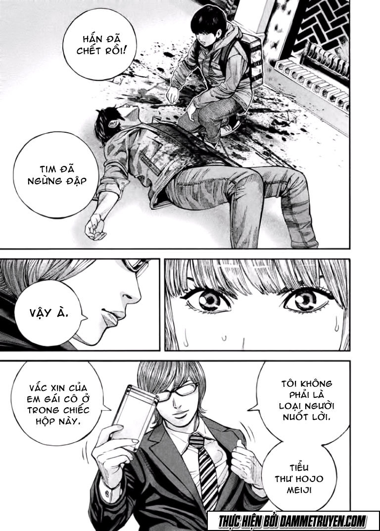 Psycho Bank Chap 9 - Next Chap 10