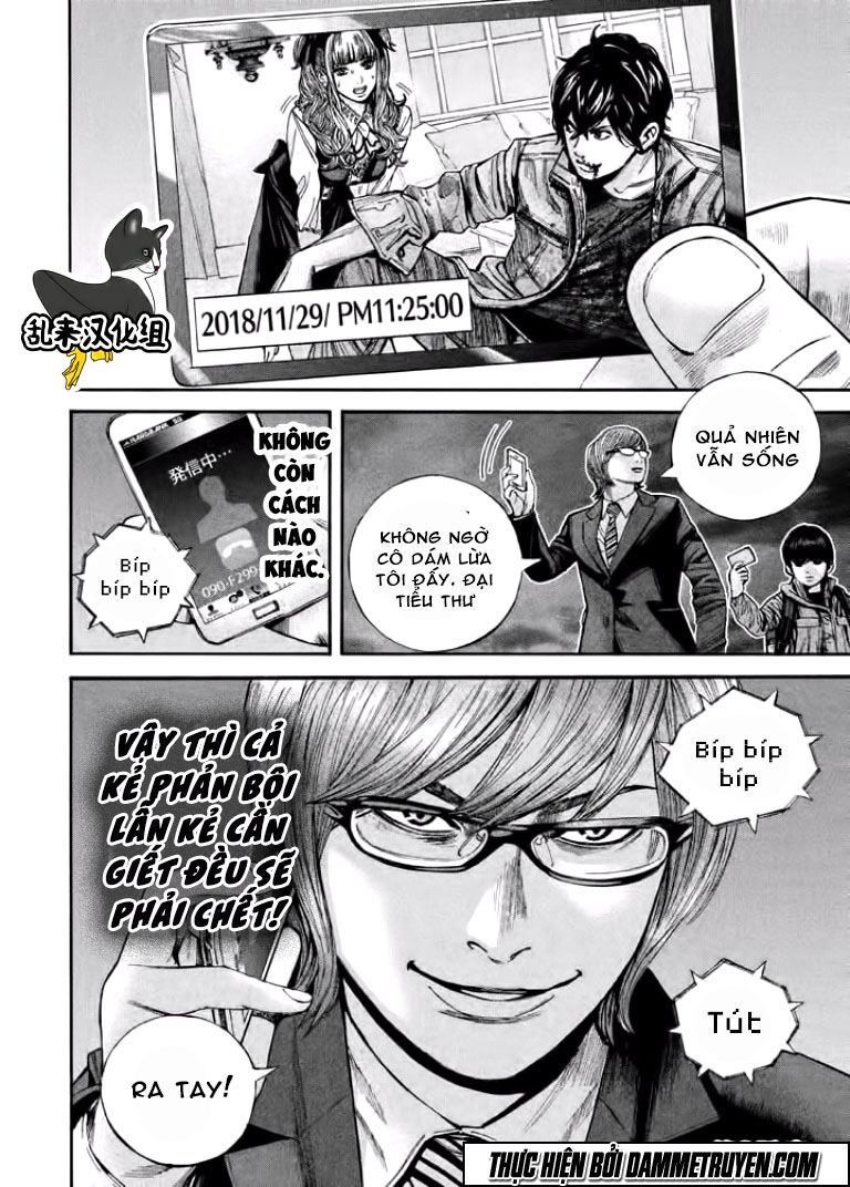 Psycho Bank Chap 9 - Next Chap 10