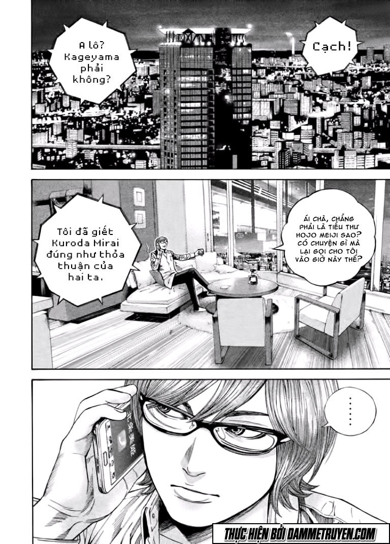 Psycho Bank Chap 9 - Next Chap 10