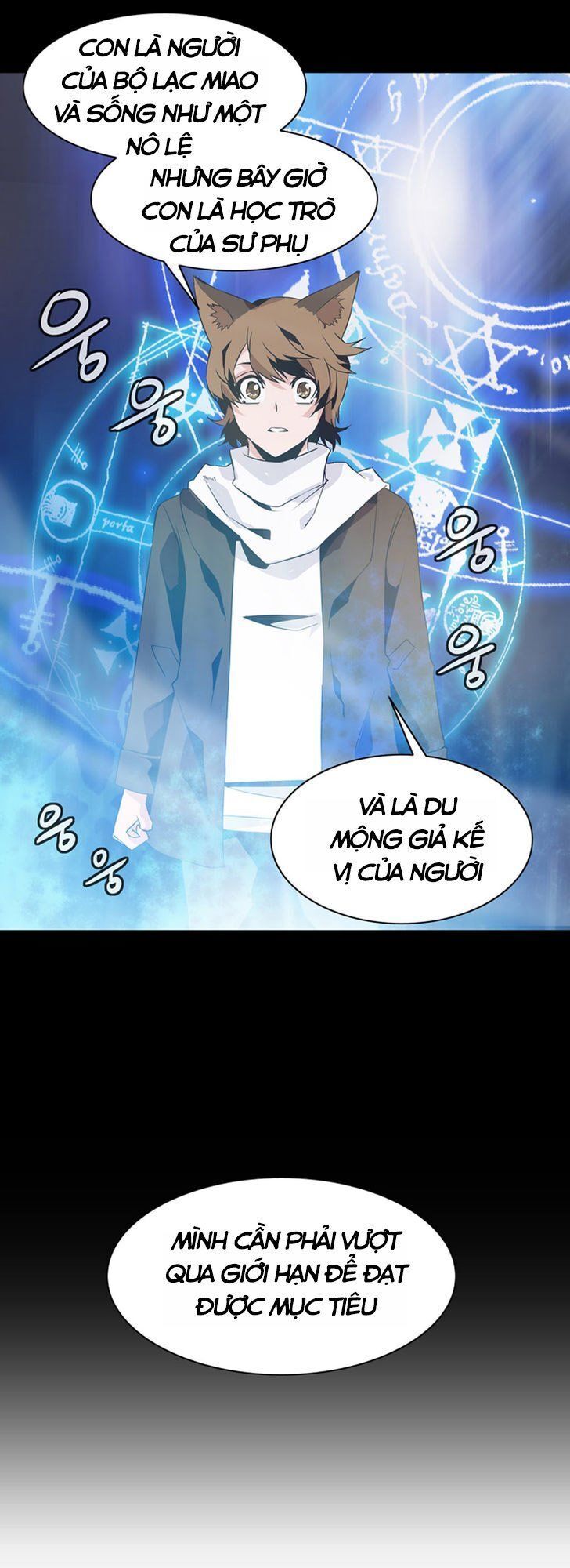 Ảo Mộng Vương Chap 41 - Next Chap 42