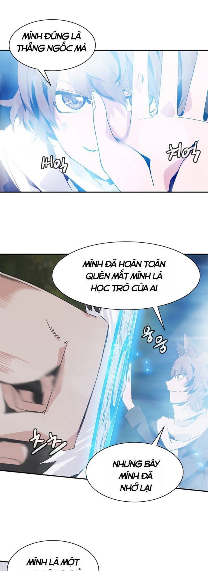 Ảo Mộng Vương Chap 41 - Next Chap 42