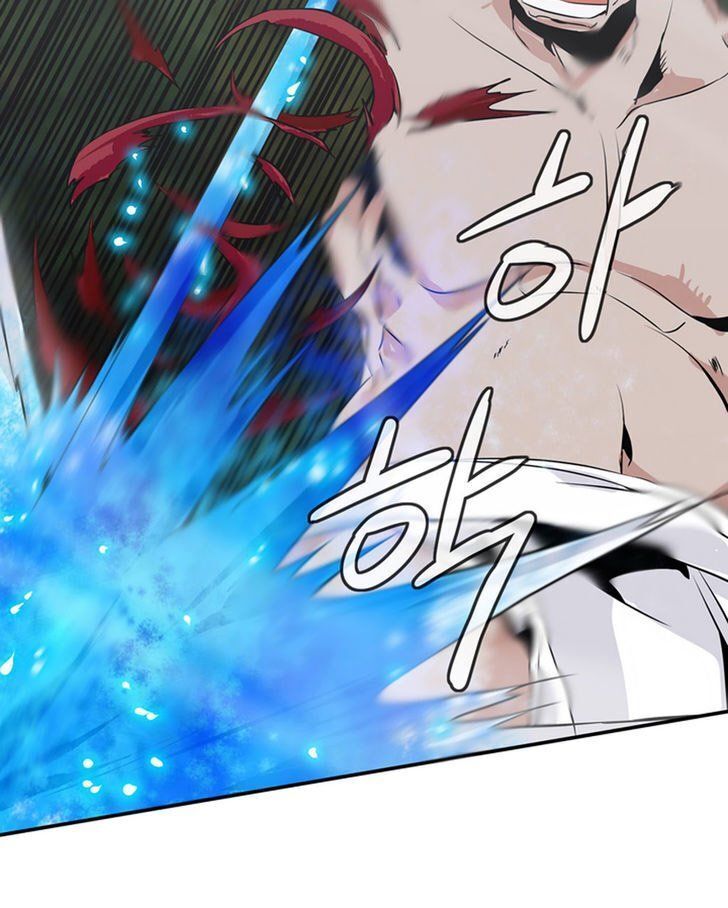 Ảo Mộng Vương Chap 41 - Next Chap 42