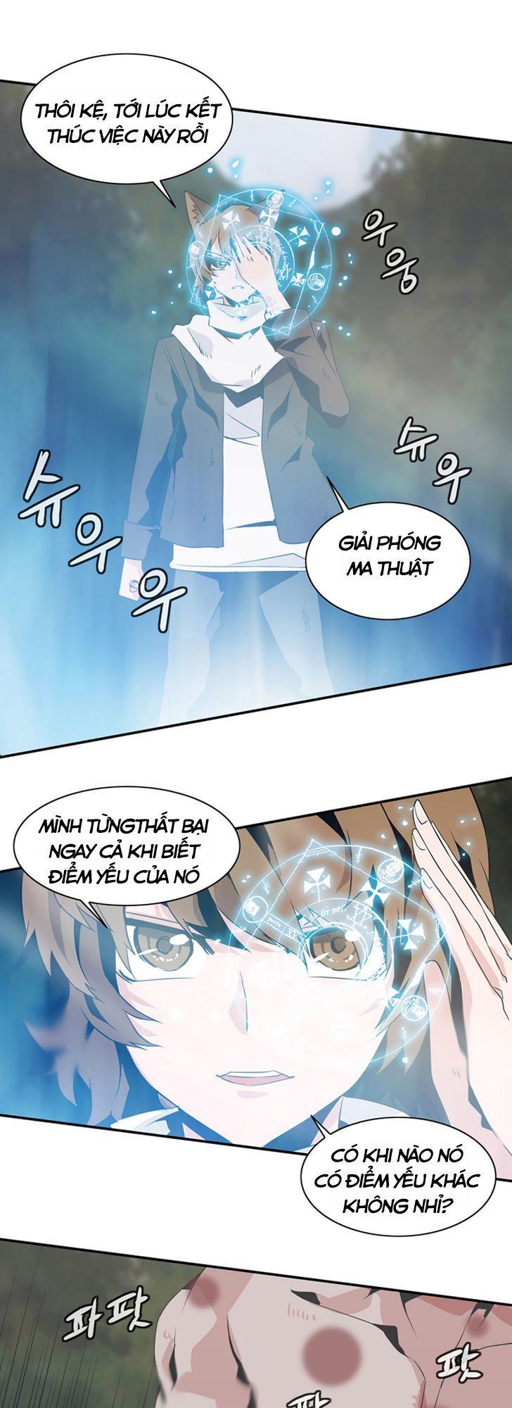Ảo Mộng Vương Chap 41 - Next Chap 42